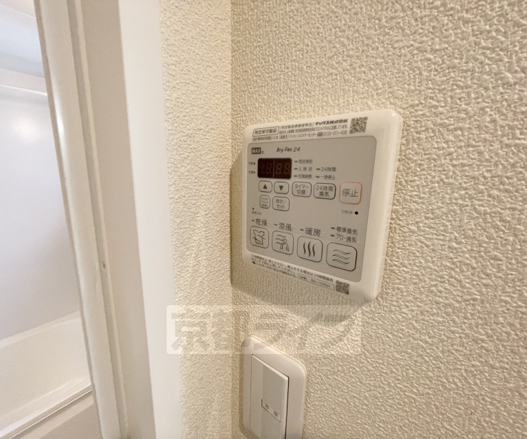 洗面設備　シャンプードレッサーです。