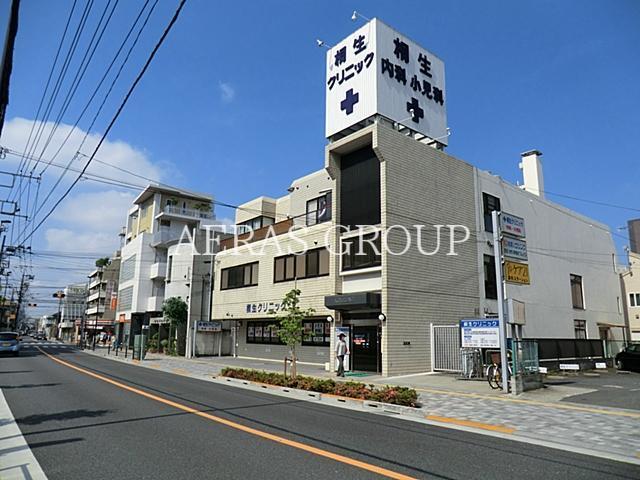 病院　桐生クリニック（病院）まで268m