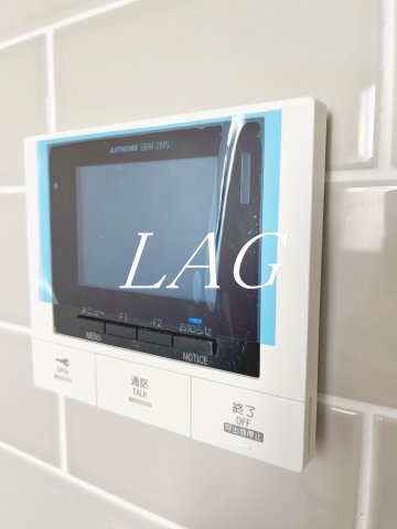 セキュリティ　モニター付インターホンです。