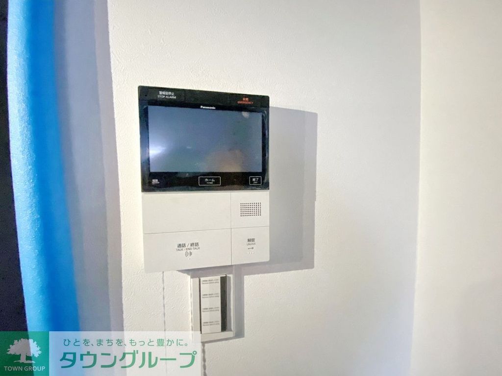 セキュリティ　設備