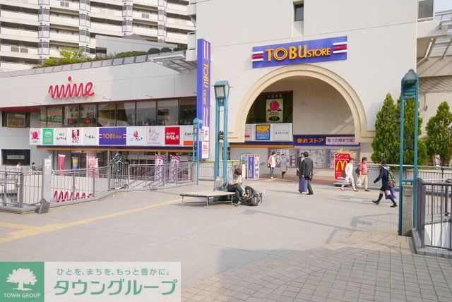 ショッピングセンター　川越マイン（ショッピングセンター）まで450m