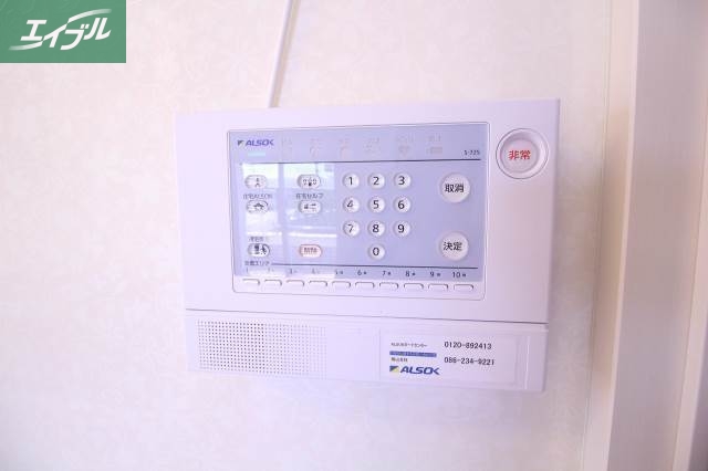 セキュリティ　セキュリティも安心
