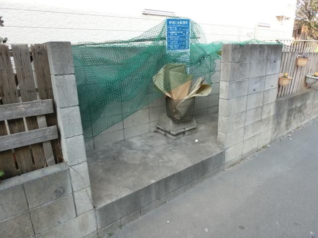 その他　敷地内ごみ置場