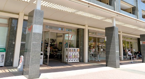 スーパー　SUPER MARKET FUJI(スーパーマーケットフジ)（スーパー）まで1257m
