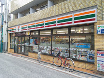 コンビニ　セブンイレブン 川崎元住吉オズ通り店（コンビニ）まで536m
