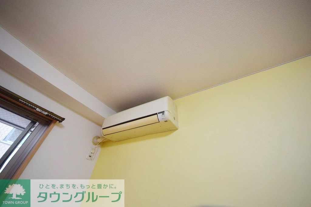 その他設備　設備