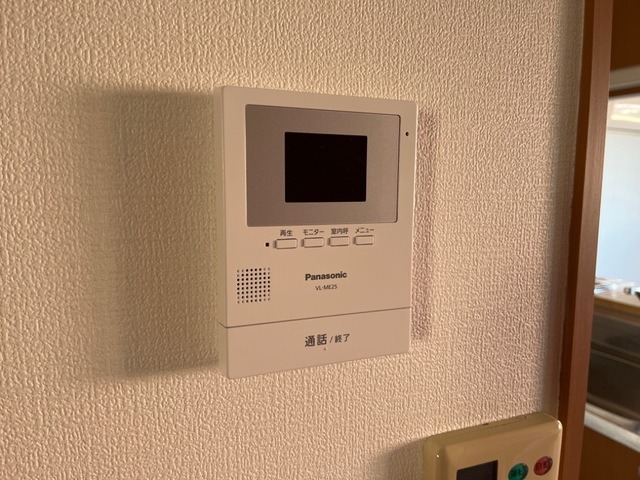 セキュリティ　図面と現状に相違がある場合には現状を優先