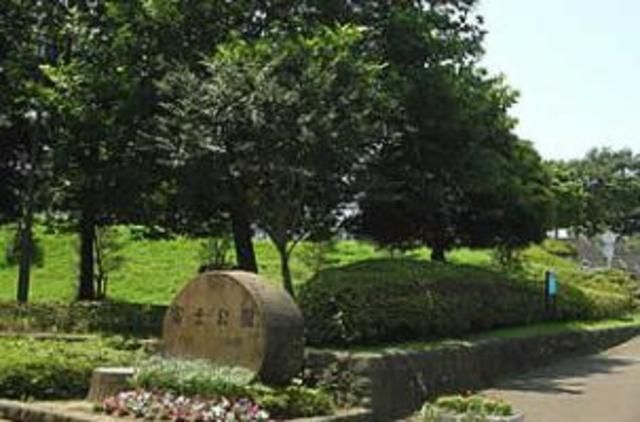 公園　富士公園（公園）まで3565m