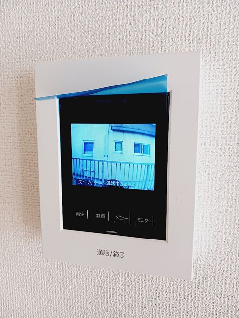 コーポ中岡のその他写真