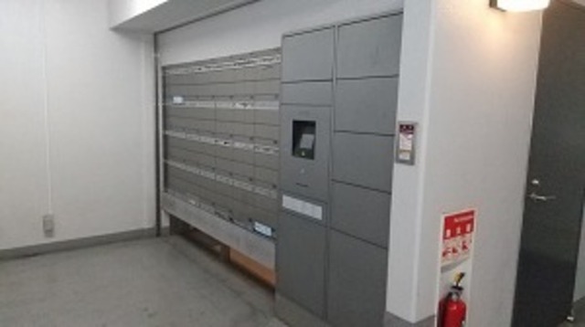 その他共有部分　宅配ボックス