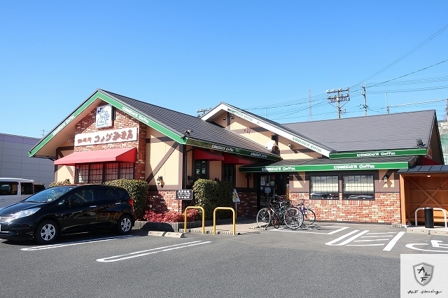 飲食店　コメダ珈琲店（飲食店）まで950m
