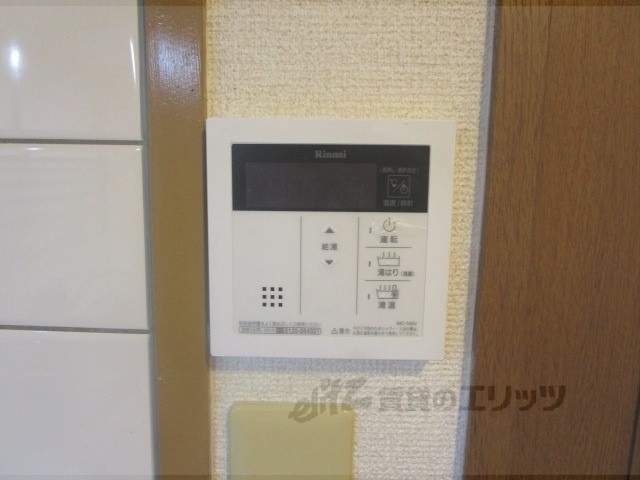 その他設備　給湯器リモコン