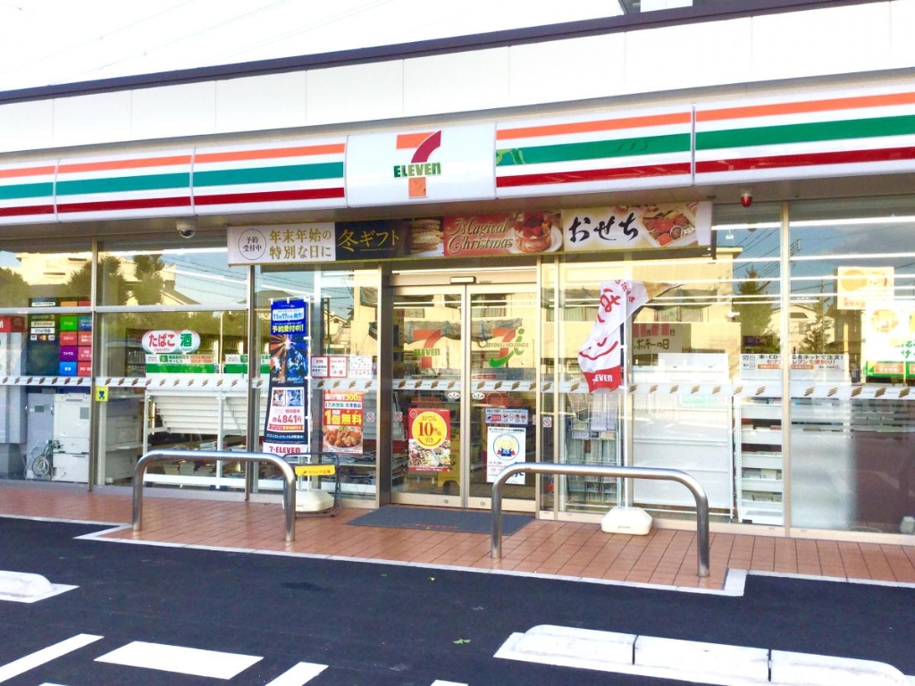 コンビニ　セブンイレブン 名古屋八前1丁目店（コンビニ）まで442m
