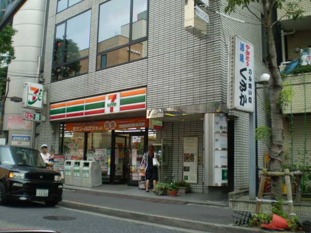 コンビニ　セブンイレブン（コンビニ）まで310m