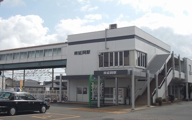 その他　南延岡駅（その他）まで2100m