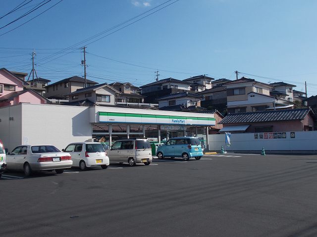 その他　ファミリーマート塩浜店（その他）まで1100m