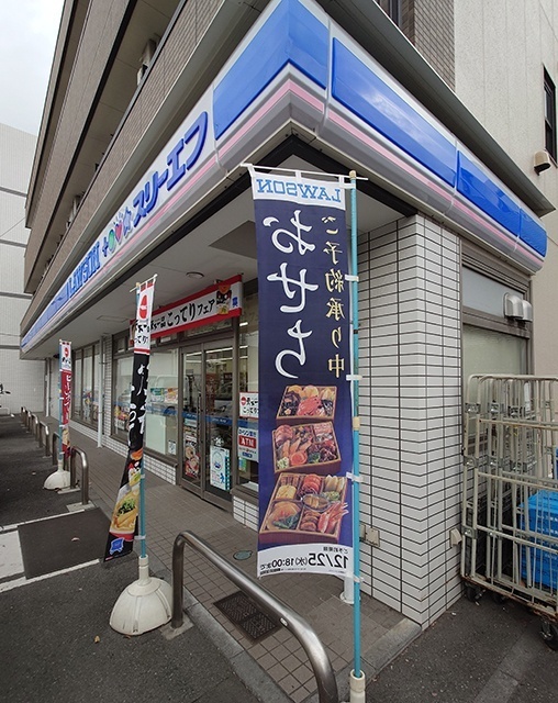 中学校　横浜市立樽町中学校（中学校）まで727m