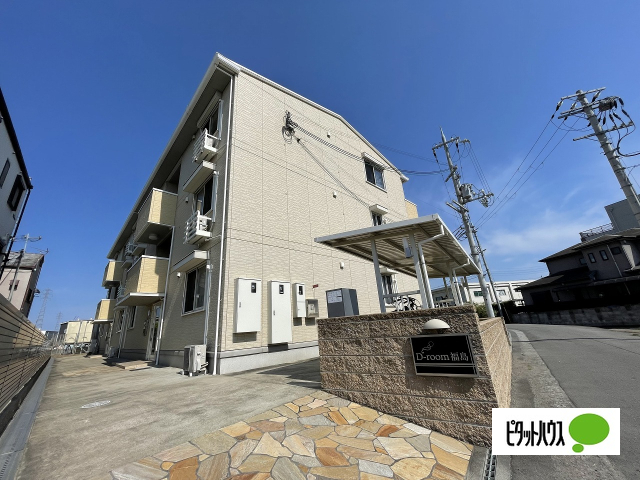 建物外観　建物全景
