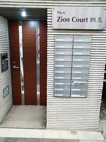 エントランス　【女性のお一人暮らしでも安心のセキュリティ♪】おすすめ！