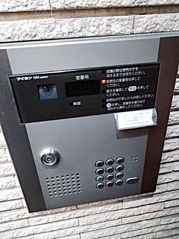 セキュリティ　【女性のお一人暮らしでも安心のセキュリティ♪】おすすめ！