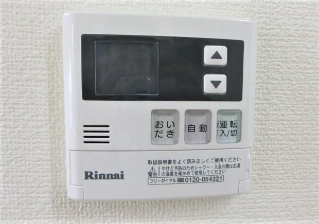 その他　☆その他☆