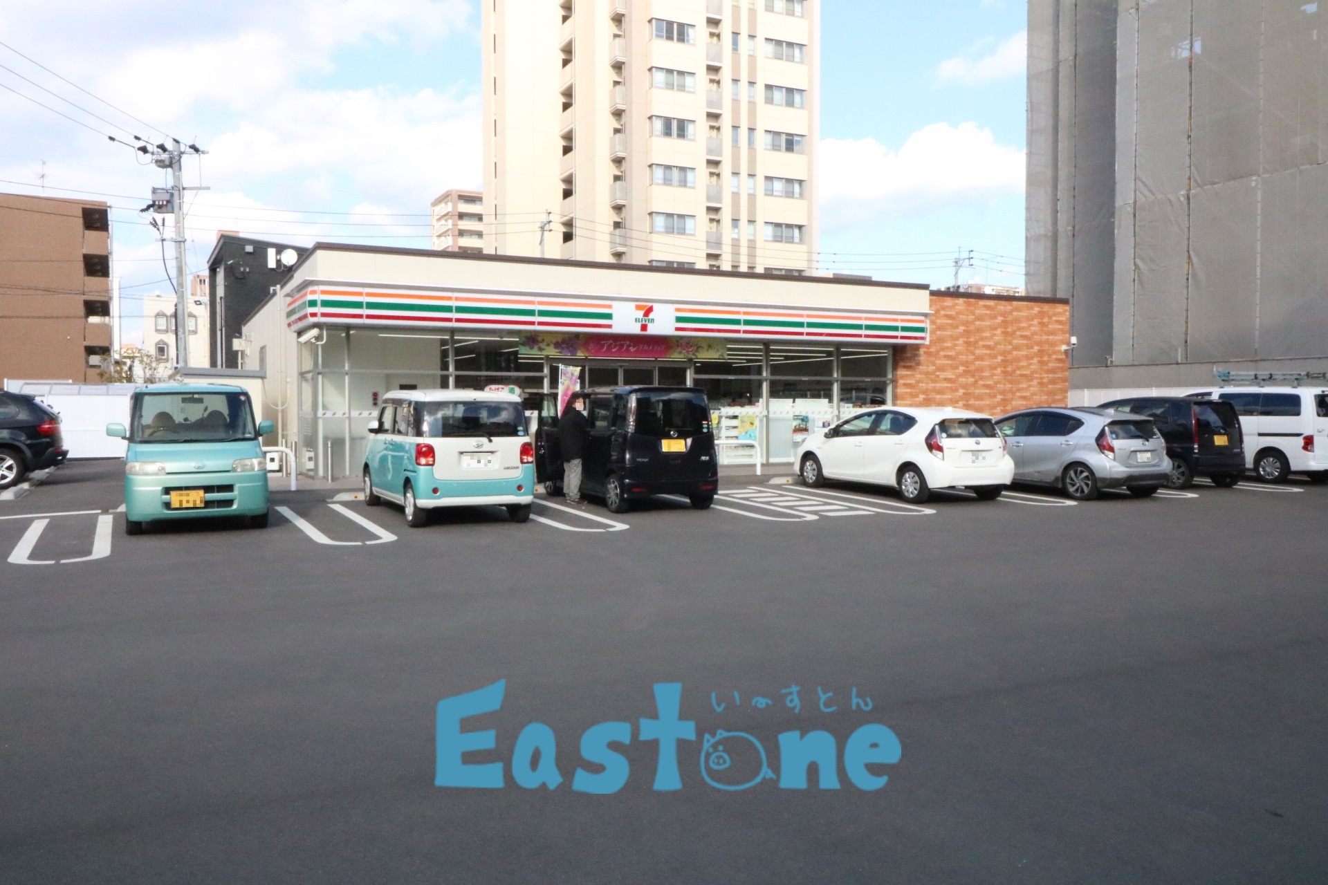 コンビニ　セブンイレブン鹿児島上荒田町店（コンビニ）まで584m