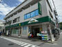 スーパー　マルエツ プチ 富ケ谷一丁目店（スーパー）まで160m