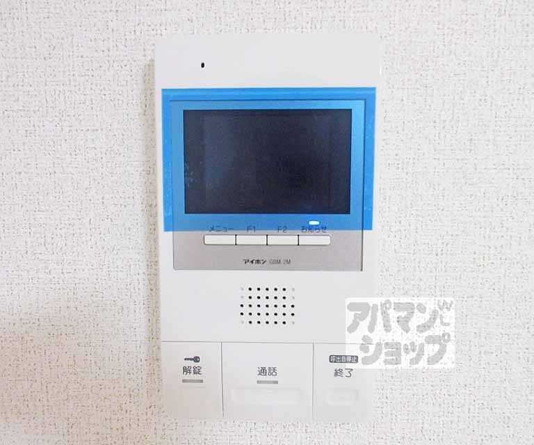 セキュリティ　安心のモニターフォンになります。