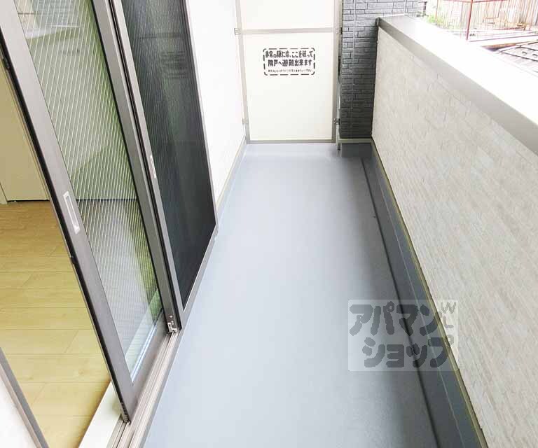 バルコニー　広々ベランダです。