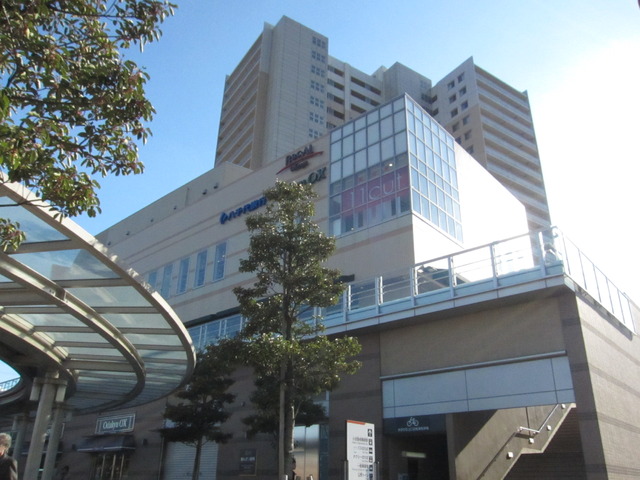 その他　ラクアル（その他）まで960m