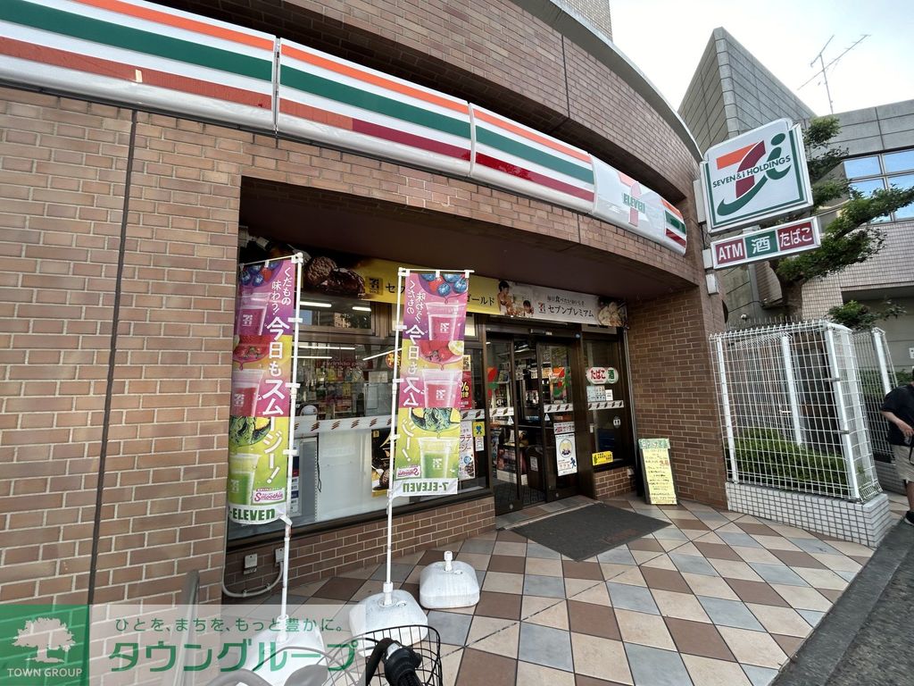 コンビニ　セブンイレブン大和中央林間駅前店（コンビニ）まで650m