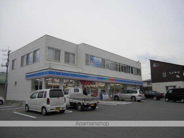 その他　ローソン山形警察署前店（その他）まで406m