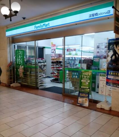 コンビニ　ファミリーマート（コンビニ）まで1306m