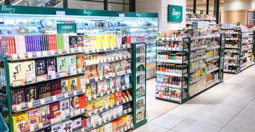 スーパー　パントリー阪神梅田本店（スーパー）まで930m