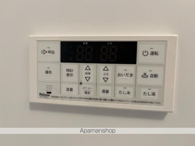 その他部屋・スペース　その他部屋・スペース
