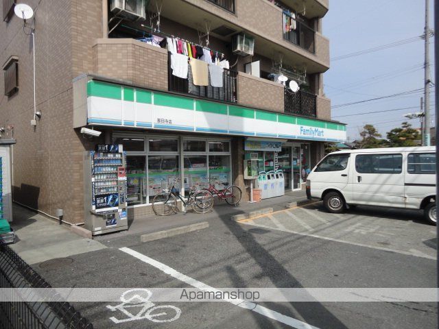 その他　ファミリーマート甚目寺店（その他）まで670m