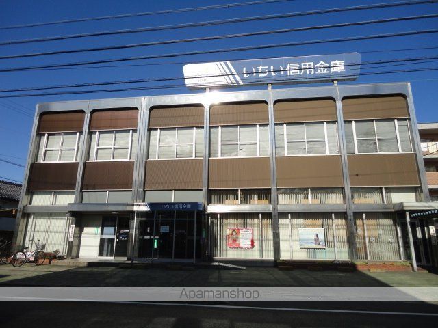 その他　いちい信用金庫甚目寺支店（その他）まで713m