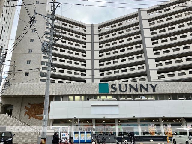 スーパー　★サニー平尾店（スーパー）まで1078m