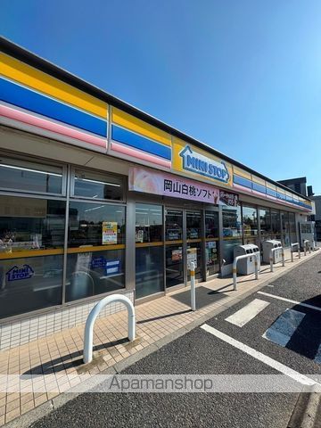 コンビニ　ミニストップ日進折戸町店（コンビニ）まで1479m