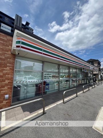 コンビニ　セブンイレブン（コンビニ）まで1925m