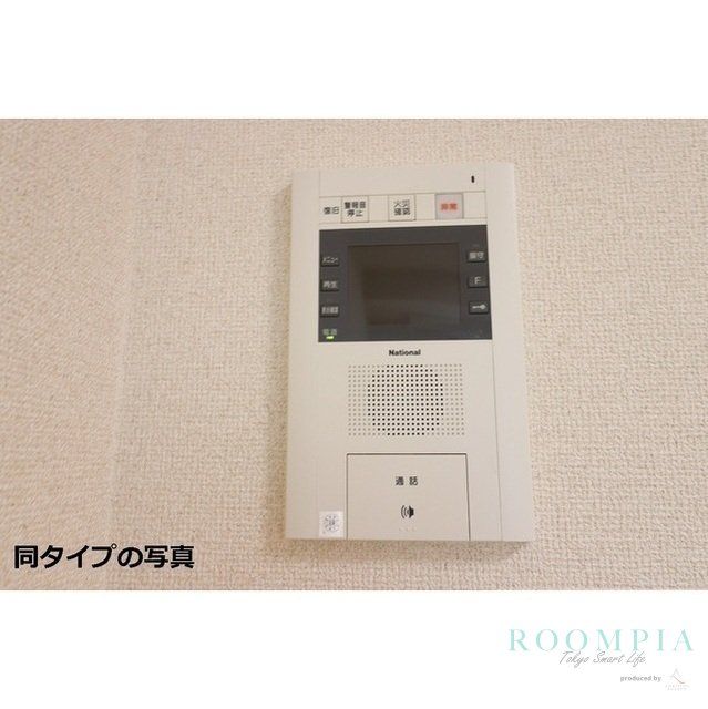 セキュリティ　※同タイプの別のお部屋です。