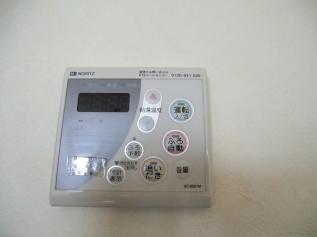 その他　追い焚き給湯あり