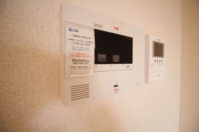 セキュリティ　★ホームセキュリティが入ってます★