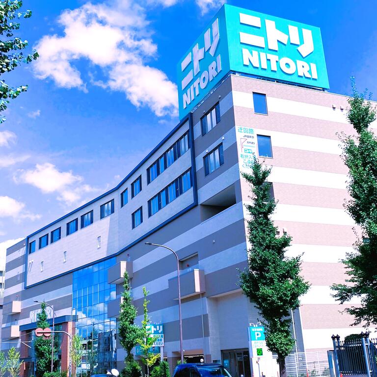 ショッピングセンター　ニトリ 目黒通り店（ショッピングセンター）まで720m