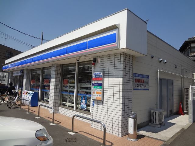 コンビニ　スリーエフ（コンビニ）まで230m