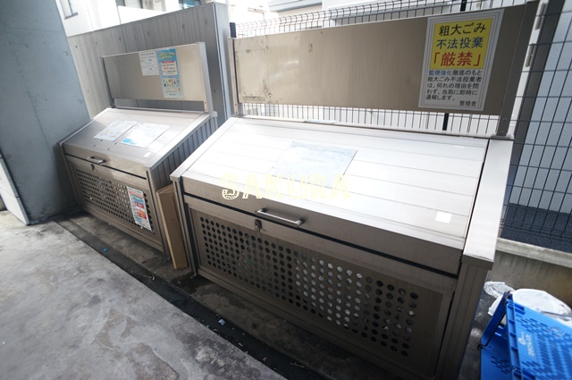 その他共有部分　敷地内にゴミ捨て場完備♪