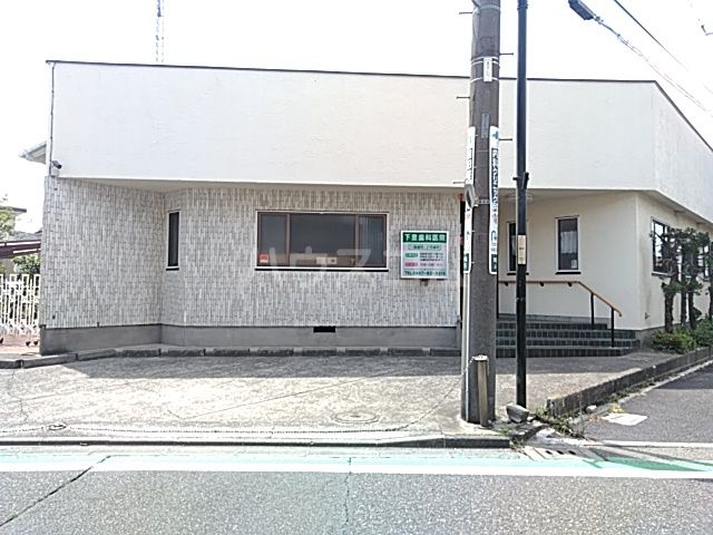 病院　下里歯科医院（病院）まで327m
