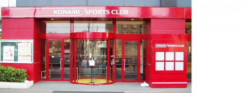 その他　コナミスポーツクラブ都賀（その他）まで161m