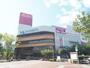 スーパー　イオン マリンピア店（スーパー）まで749m