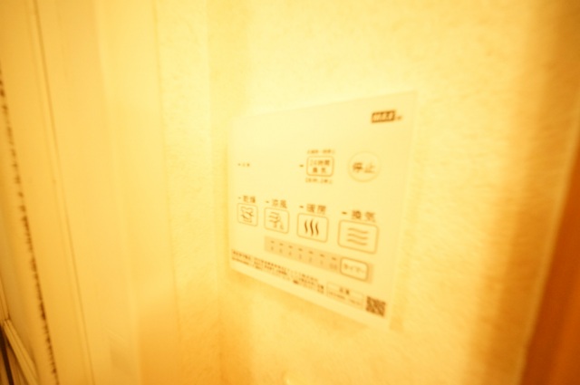 その他設備　浴室乾燥機